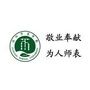 洛阳师范学院公众号ico