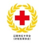 博爱辽阳ico