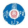 临沂兰山法院ico