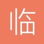 临语堂公众号ico