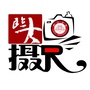 临沂大学摄影家协会ico