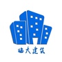 临沂大学土木工程与建筑学院公众号ico