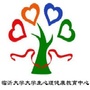临沂大学心理健康教育中心ico