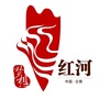 红河文旅ico