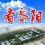 看黎阳ico