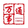龙岩万事通ico