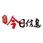 莱阳今日信息ico