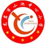 龙岩市小池中心小学ico