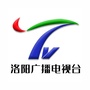 洛阳广播电视台ico