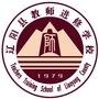 辽阳县教师进修学校ico