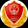 新罗市场监管ico