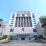 龙岩新罗法院ico