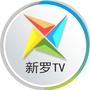 新罗TV公众号ico