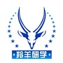 羚羊研学ico