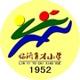 临沂育才小学ico