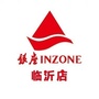 临沂银座通达店公众号ico