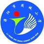溧阳市周城小学ico