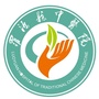 福建省罗源县中医院ico