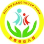 鼓楼巷幼儿园公众号ico