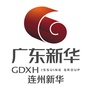 连州新华书店ico