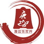 清廉张家界ico
