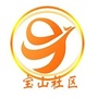 柳州宝山社区ico