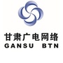 甘肃广电网络兰州分公司ico