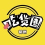 柳州吃货圈ico