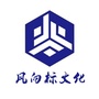 六盘水风向标文化ico