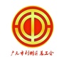 利州工会ico
