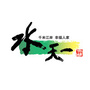 江岸福邸ico