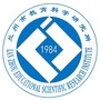 兰州市教科所ico