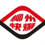 柳州快爆ico