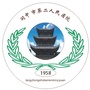 四川省阆中市第二人民医院公众号ico