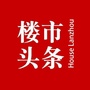 兰州楼市头条ico