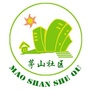 柳州茅山社区ico
