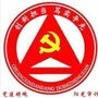 罗庄审计发布公众号ico