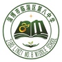 淄博市临淄区第八中学ico