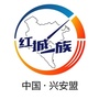 红城一族汽摩运动俱乐部公众号ico