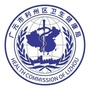 利州卫生健康公众号ico