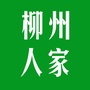 柳州人家ico