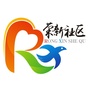 柳州荣新社区ico