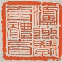 泸州教育体育ico