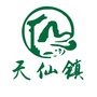 康养天仙ico