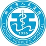 柳州人医ico