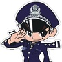 兰州铁路公安处ico