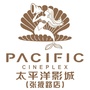 兰州太平洋电影城张掖路店ico