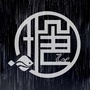 榆中塘吧ico