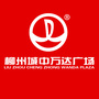 柳州万达广场公众号ico