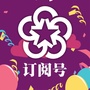 柳州五星百货订阅号ico